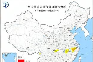 半岛客户端下载安装手机版截图4